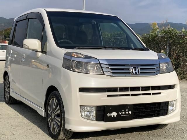 Honda LIFE 2011-04 181040-0