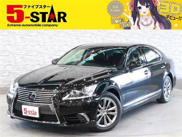 Lexus LS 2014-03 15810-0