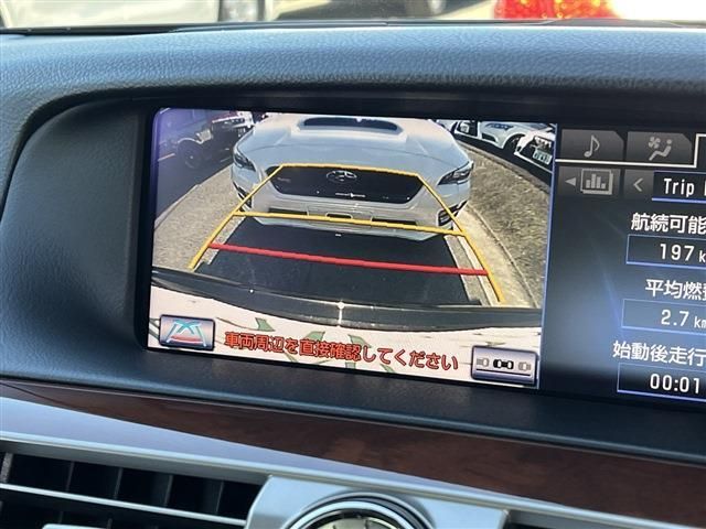 Lexus LS 2014-03 15810-14