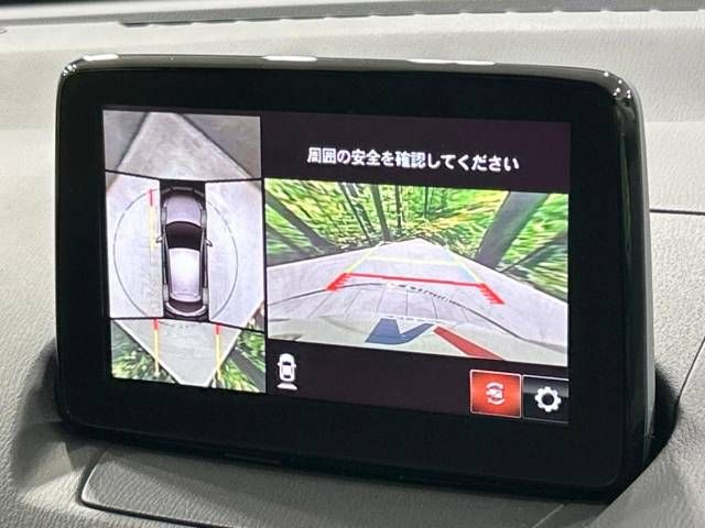 Mazda MAZDA2 2021-01 27860-3