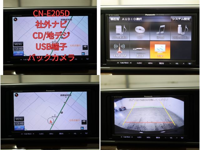 Daihatsu CAST 2016-01 194575-20