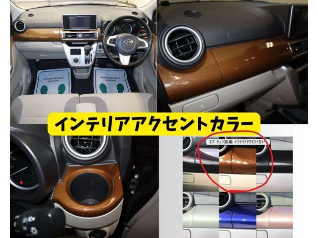 Daihatsu CAST 2016-01 194575-17