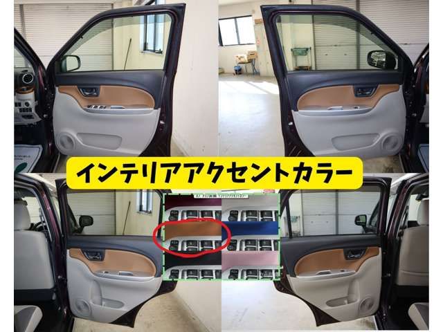 Daihatsu CAST 2016-01 194575-16