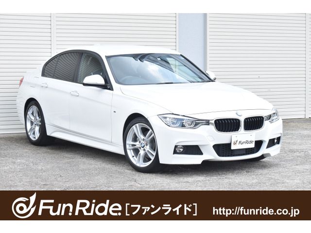 Bmw 3 SERIES 2016-03 7576-0