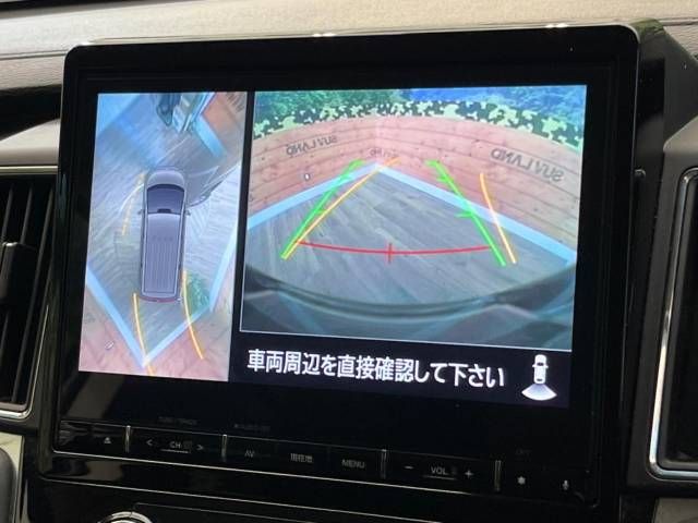 Mitsubishi DELICA D5 2020-05 194898-3