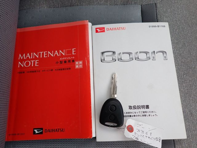 Daihatsu BOON 2016-08 189124-17
