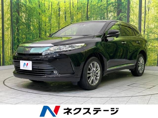Toyota HARRIER 2018-11 3289-0