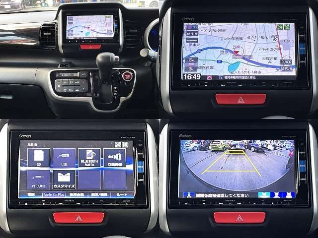 Honda N BOX CUSTOM 2017-03 10465-6