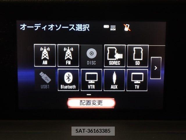 Lexus IS 2013-09 300067-15