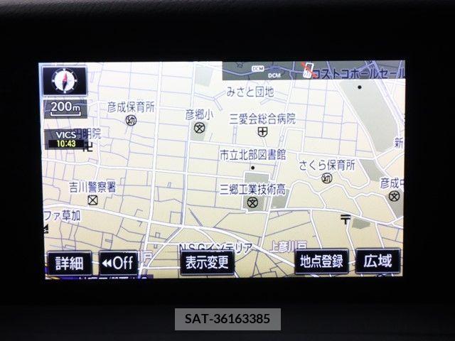 Lexus IS 2013-09 300067-13