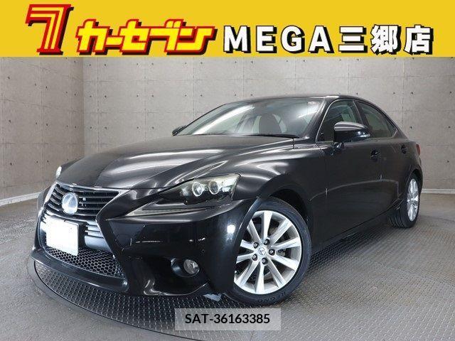 Lexus IS 2013-09 300067-0