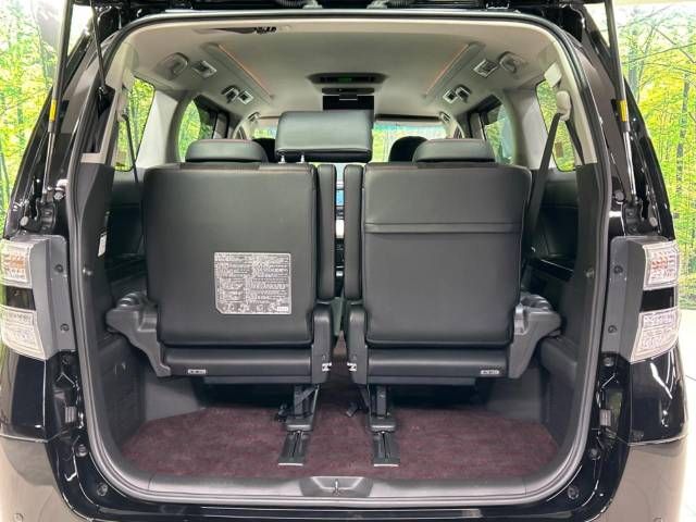 Toyota VELLFIRE 2013-02 181618-10