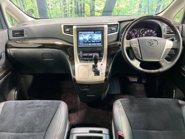 Toyota VELLFIRE 2013-02 181618-1