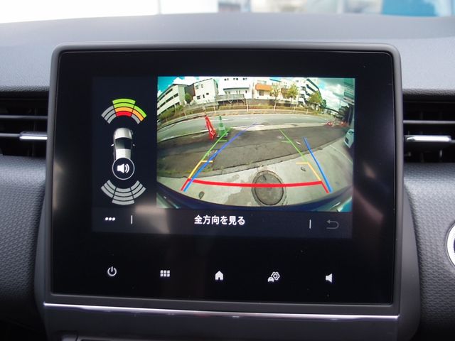 Renault LUTECIA 2022-03 5325-9