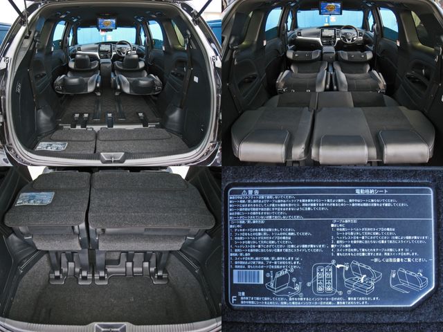Toyota ESTIMA HYBRID 2017-03 2601-27