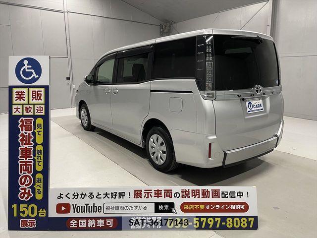Toyota VOXY 2017-02 321519-16