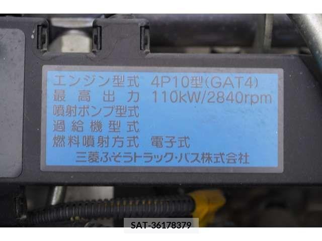 Mitsubishi CANTER 2017-02 263552-11