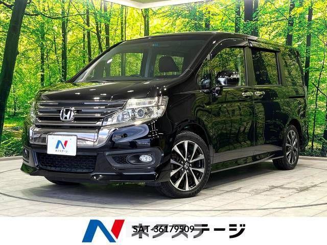 Honda e 2012-10 394323-0
