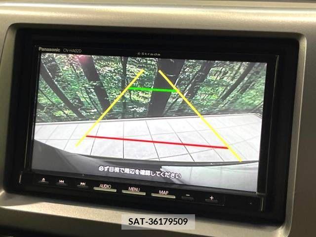 Honda e 2012-10 394323-3