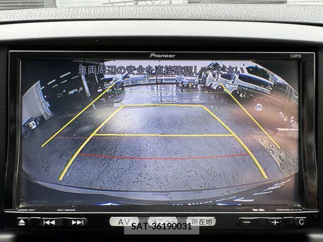 Mazda CX-5 2012-08 308251-12