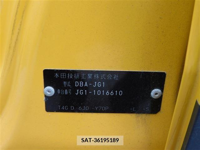 Honda N-ONE 2013-02 392883-23