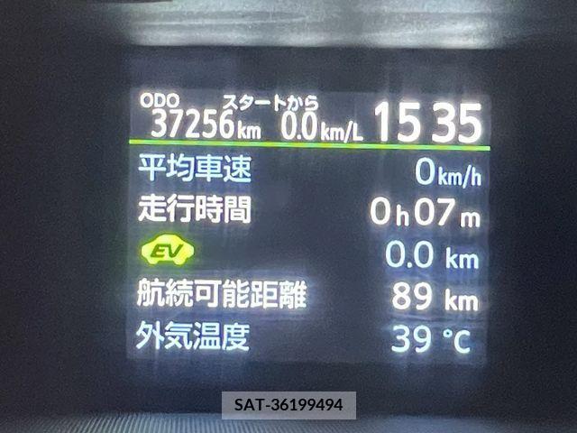 Toyota AQUA 2016-05 344579-25