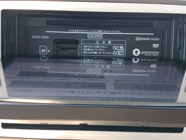 Daihatsu MOVE CANBUS 2019-02 186387-14