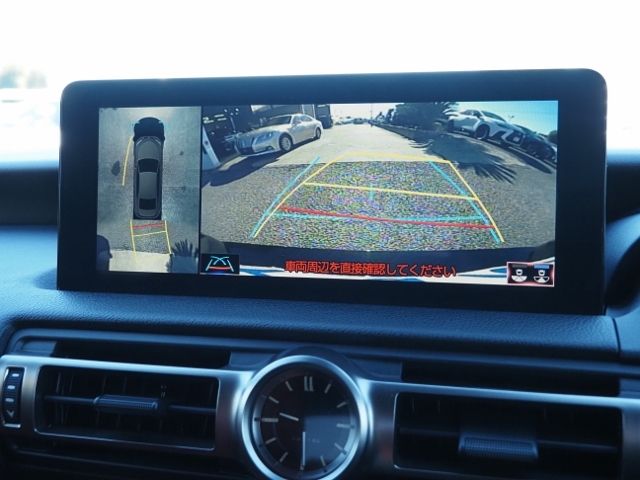 Lexus IS 2021-05 189996-21