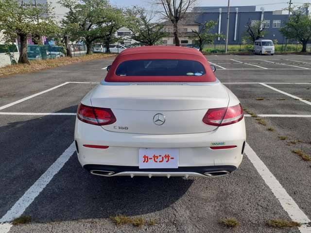 Mercedes Benz C-CLASS 2017-10 2675-13
