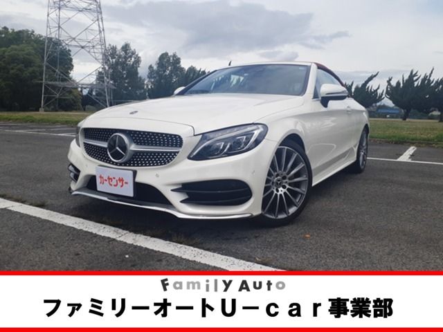 Mercedes Benz C-CLASS 2017-10 2675-0