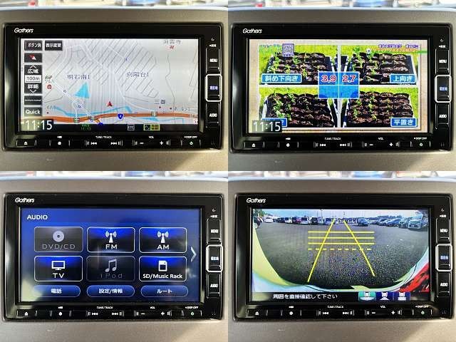 Honda N BOX 2019-11 23581-8