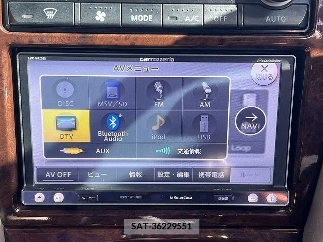 Nissan LAUREL 1999-09 225318-11