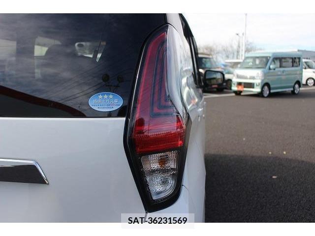 Mitsubishi EK X 2020-03 206301-9