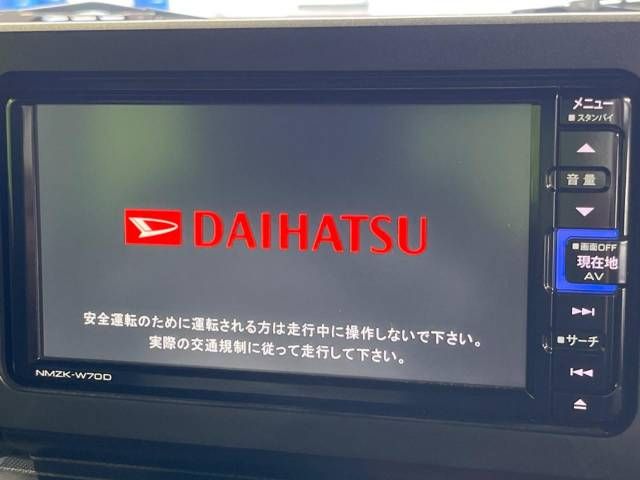 Daihatsu TAFT 2020-10 15609-3
