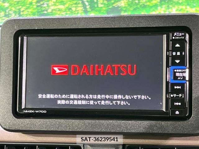 Daihatsu MOVE 2022-11 278136-2