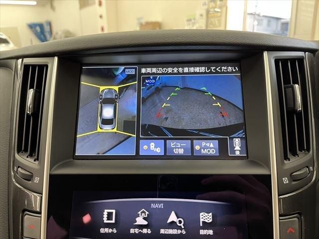 Nissan SKYLINE 2014-03 195677-27