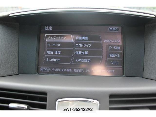 Nissan FUGA 2016-06 387911-2