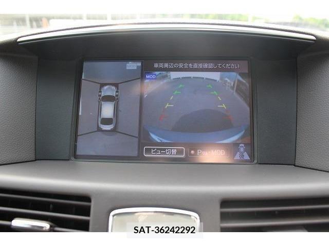 Nissan FUGA 2016-06 387911-1