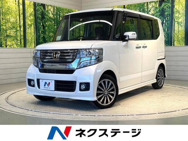 Honda N BOX CUSTOM 2015-03 9179-0