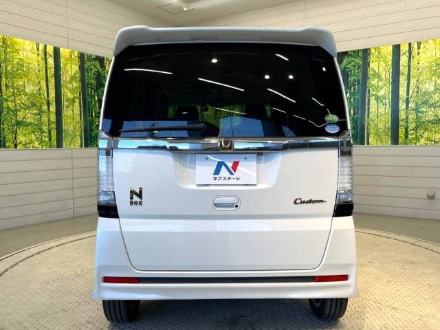 Honda N BOX CUSTOM 2015-03 9179-15