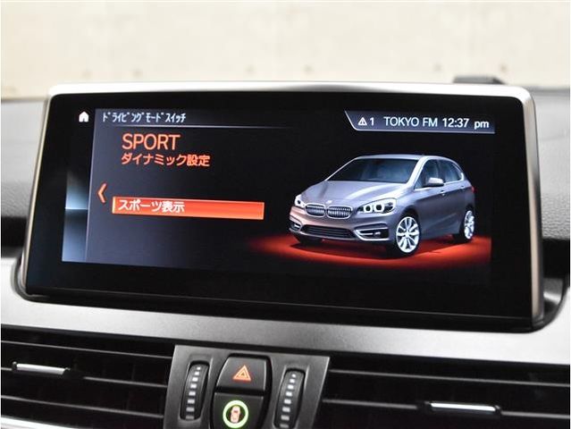 Bmw 2 SERIES 2021-08 17926-20
