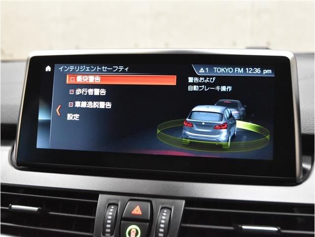 Bmw 2 SERIES 2021-08 17926-21