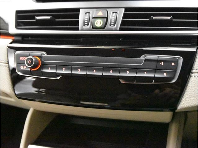 Bmw 2 SERIES 2021-08 17926-22