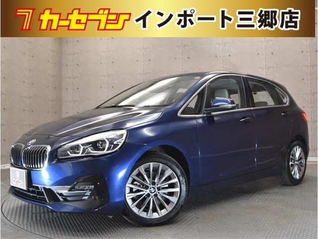 Bmw 2 SERIES 2021-08 17926-0