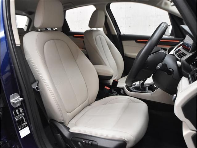 Bmw 2 SERIES 2021-08 17926-3