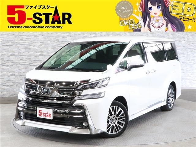 Toyota VELLFIRE 2016-04 27376-0