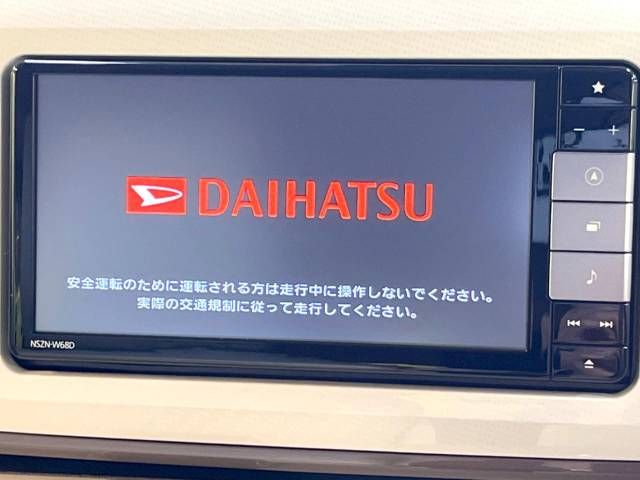 Daihatsu MOVE CANBUS 2018-03 26443-2