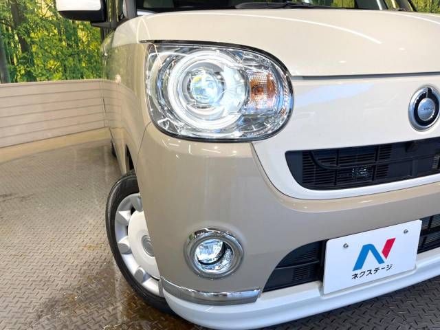 Daihatsu MOVE CANBUS 2018-03 26443-12