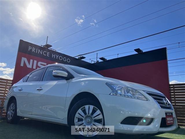 Nissan Sylphy 2021-03 205856-18