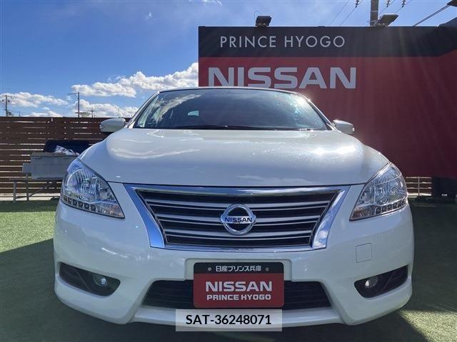 Nissan Sylphy 2021-03 205856-19
